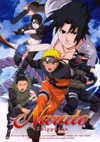Naruto 60 (Small)